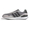adidas Sneakers Run 60s 4.0