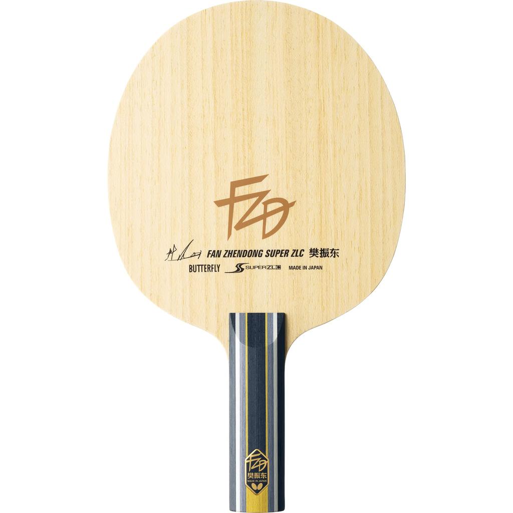 Butterfly Table Tennis Fan Zhendong SUPER Offensive Blade 157 x 150 mm Racket, ZLC-ST, Shakehand, 37254, Size (Regular)