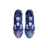 New Nike PG 6 EP 'Blue Paisley' DH8447-400