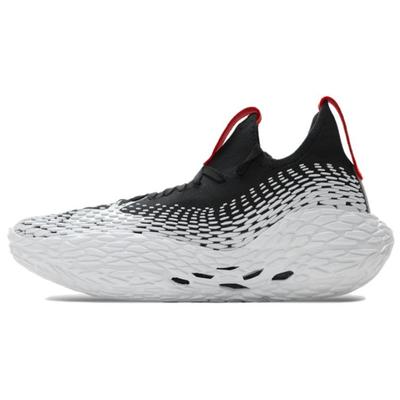 Futr X Elite 2 Bequeme Mode Unterstützender Grip Low Top Basketballschuhe Unisex Sneaker Weiß Schwarz Rot 6007019-001
