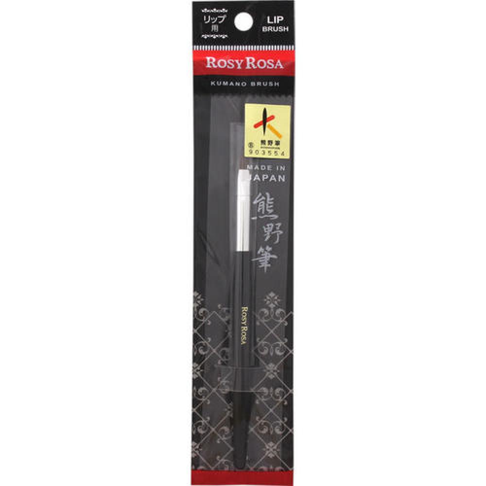 

Rosy Rosa Kumano Brush Кисть для губ, 1 шт.
