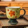 Xinglida Ceramic Breakfast Mug