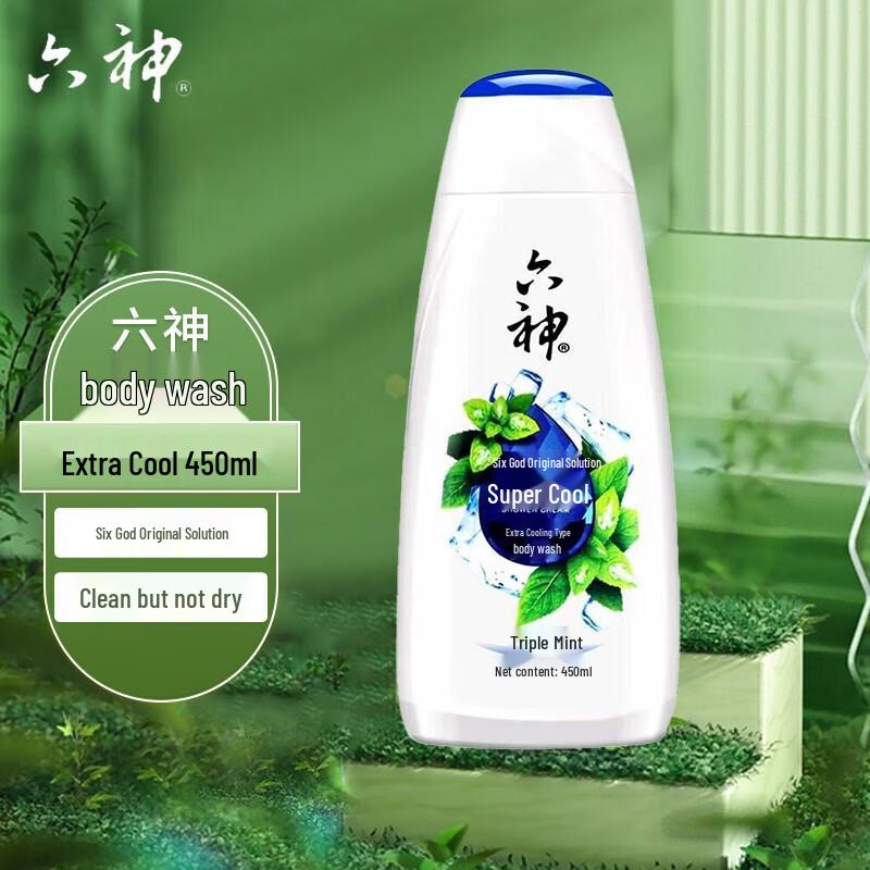 Liushen Cool & Refreshing Triple Mint Shower Gel
