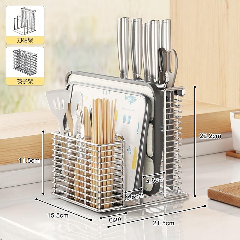 304 Stainless Steel Utensil Storage Rack Chopsticks Knife Fork Spoon Knife Storage Drying Rack