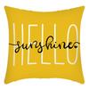 New Pillowcase Green Plant Letter Print Pillowcase Sunflower Print Pillowcase Home Sofa