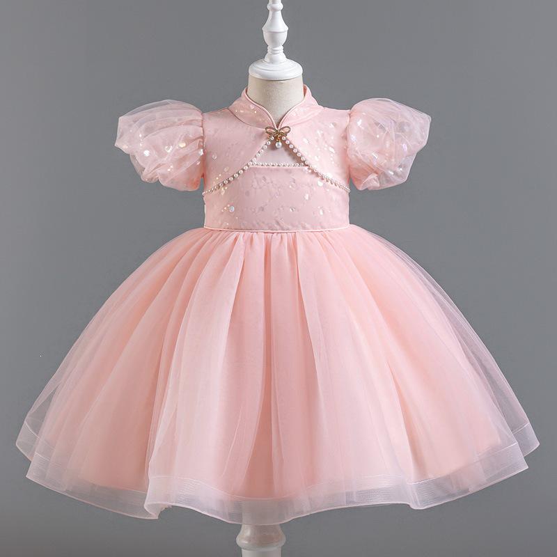 Girls' Chinese Princess Dress - Summer Wedding Performance Mesh Skirt