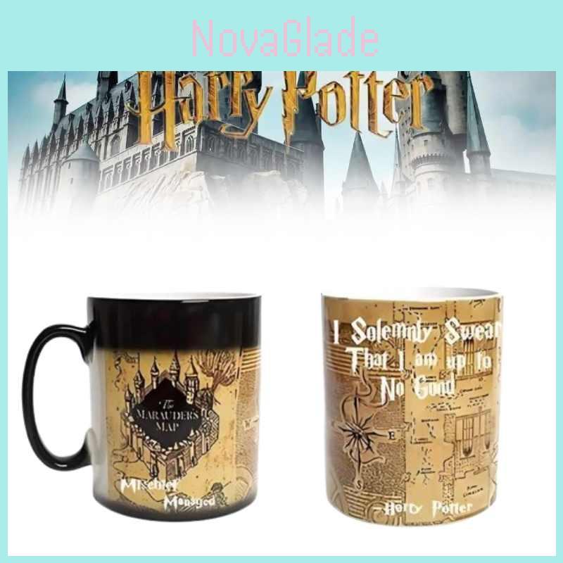 Harry Potter Magic Map Color Changing Ceramic Mug For Coffee Lovers And Giftgiving