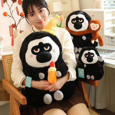 Poppen en knuffels – Dieren knuffels
