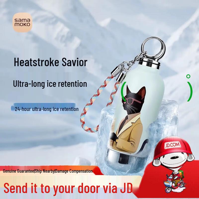 

Shangming 316 Stainless Steel Suit Cat Insulated Straw Mug