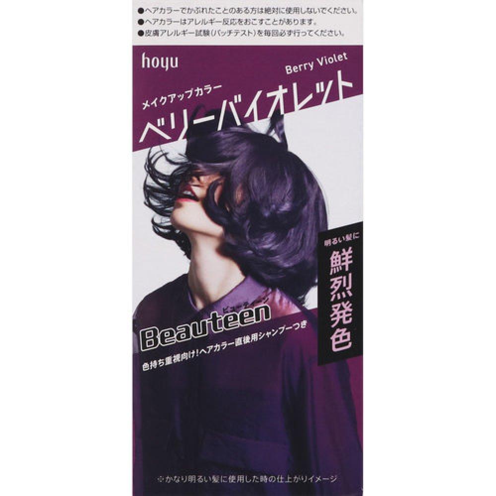 

Красотка-подросток, цвет макияжа Berry Violet 1
