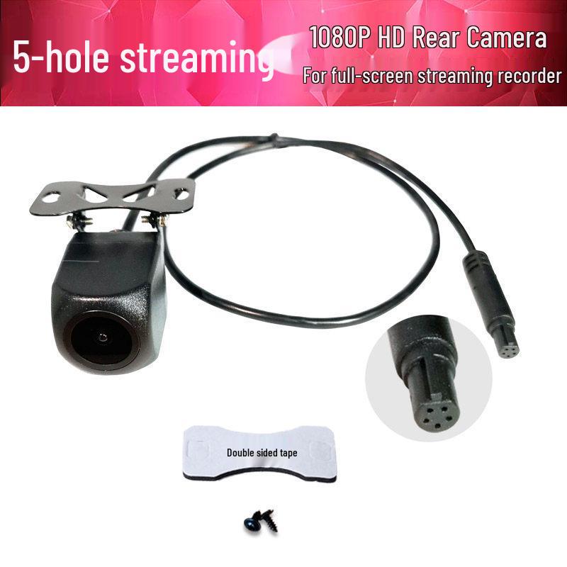 Fisheye Wide Angle Reversing Camera with HD Night Vision for Android Car Navigation