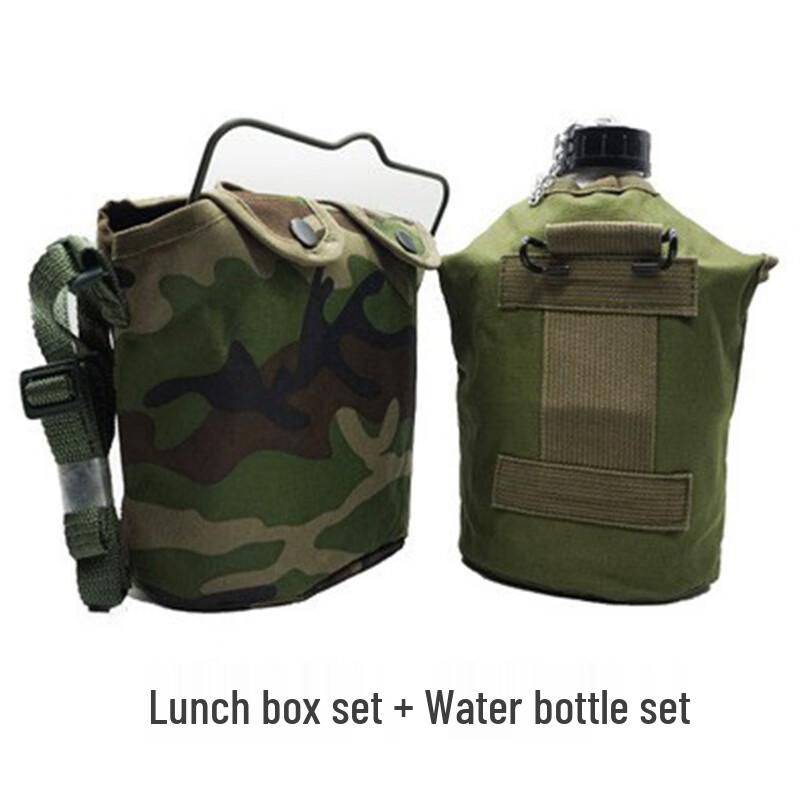 Retro Military Style Outdoor Lunch Box Set