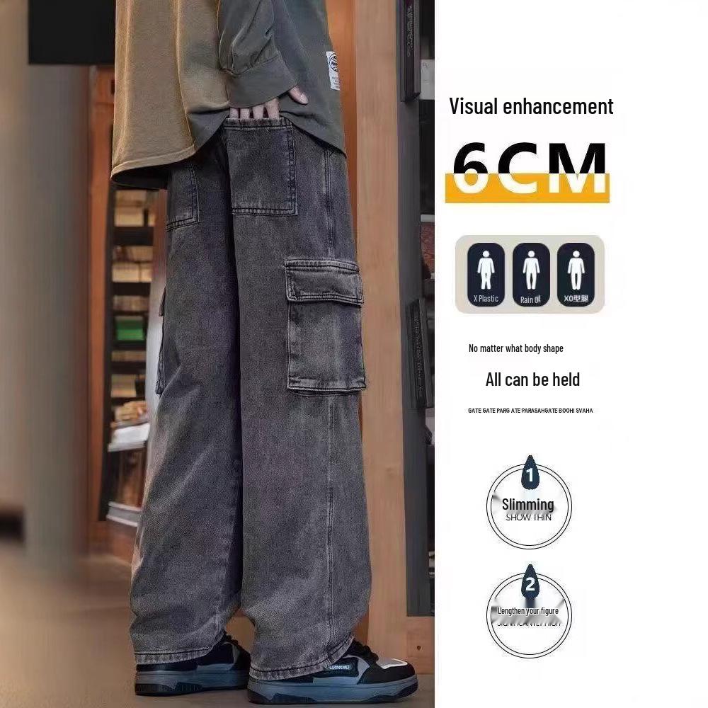 Men's Retro Straight-Leg Wide-Leg Jeans - Autumn Casual Workwear