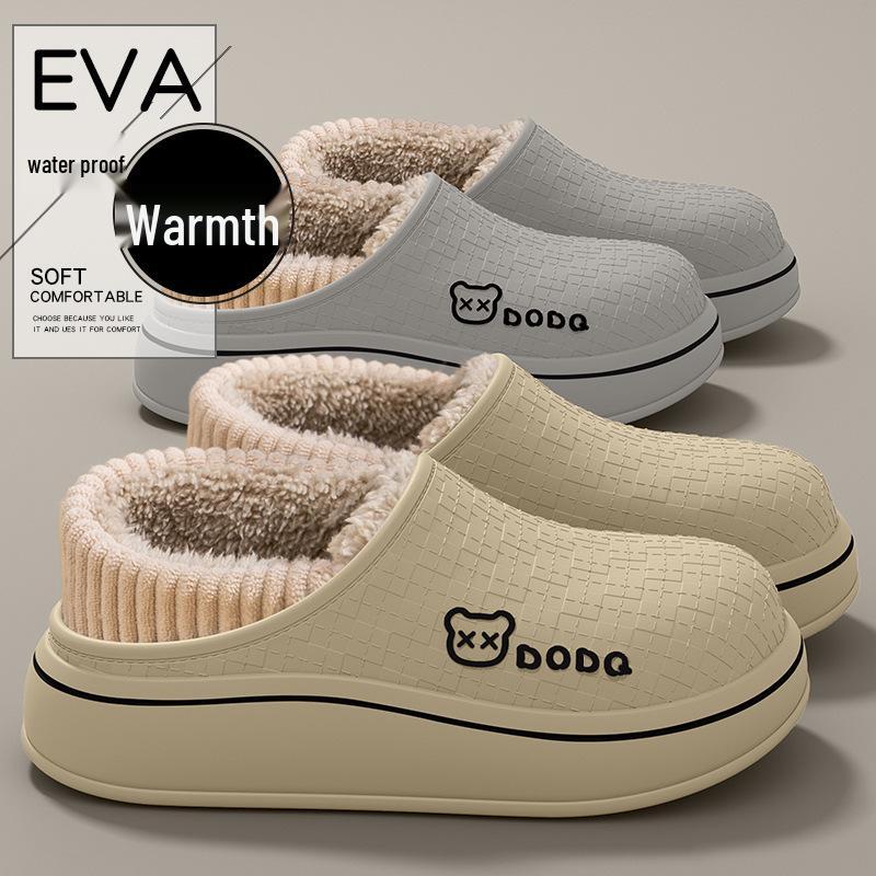 EVA Bag & Cotton Slippers 2025: Women's/Men's Autumn/Winter Indoor Backless Non-slip Warm Waterproof Thick Sole Cotton Shoes