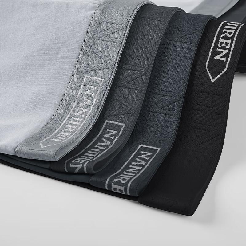 Nanjiren Men's Premium 10A Antibacterial Cotton Boxer Briefs 3-Pack