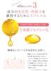 elio Retinol Serum 30ml - Beauty Serum Gel with Granactive Retinoids - Hypoallergenic, Made in Japan - Pore Care, Moisture, Firmness, Radiance -