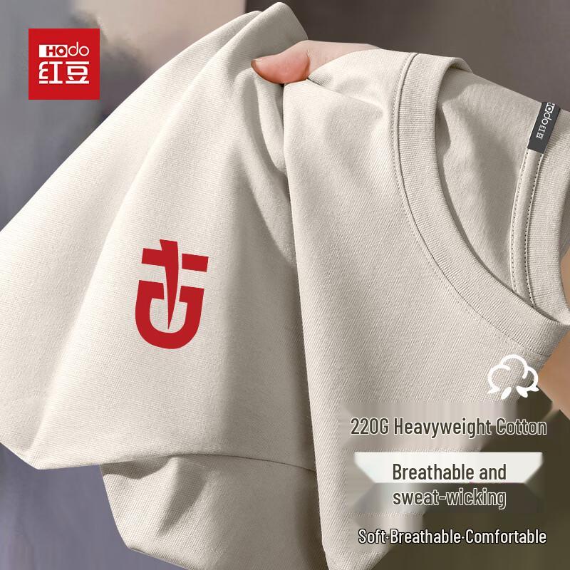 Мужская футболка Hodo из чистого хлопка с опущенными плечами 4XL