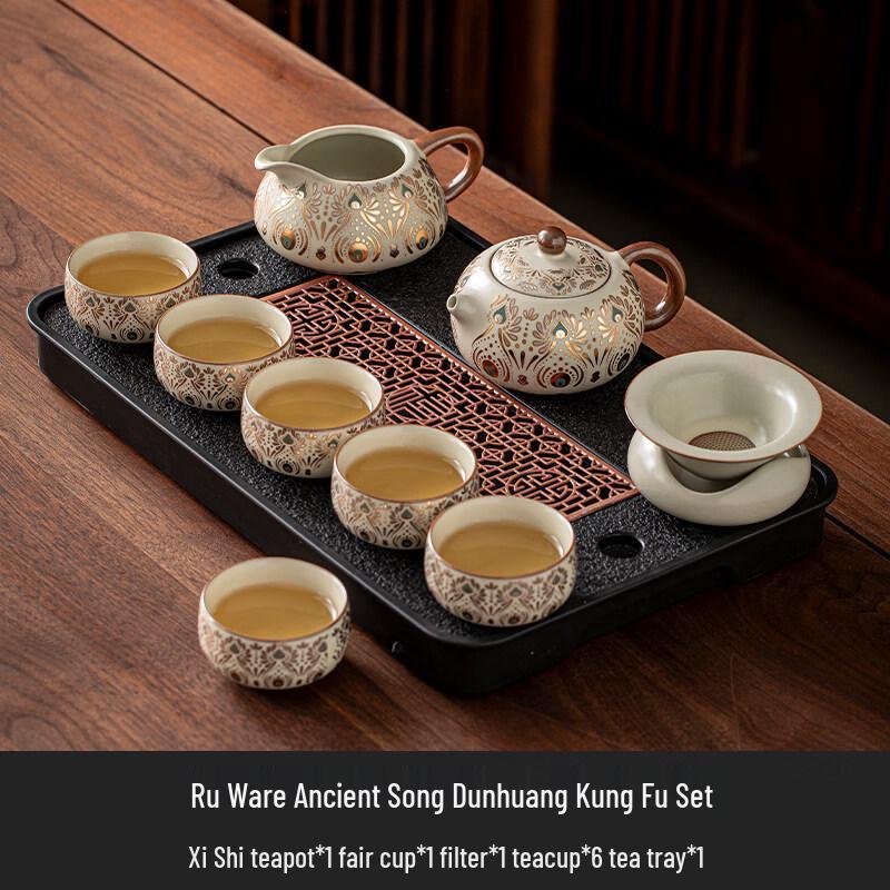 Ru Kiln Dunhuang Kung Fu Tea Set
