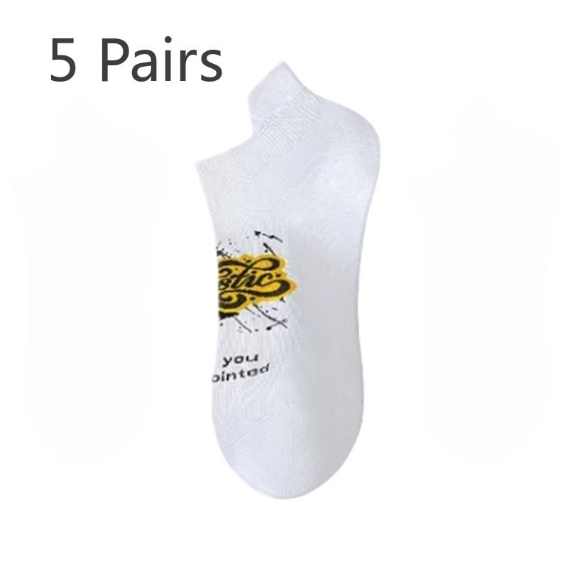 5 Pairs of Men's Spring and Summer Thin Cotton Deodorizing Ear Lifting Teenager Socks