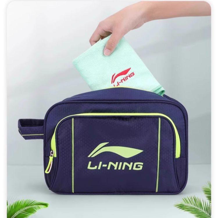 New LiNing Polyester Swim Bag Unisex Multicolor LNB1
