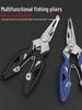 Multi-Functional Fishing Pliers: Lure Handling, Line Cutting, Hook Removal, Lead Cutting, and Line Tying Tool.