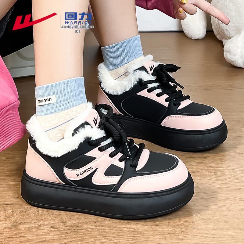 Warrior Women s Fleece-Lined Winter Sneakers 39 2480₽