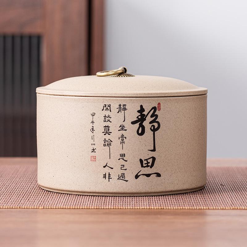 Old rock mud high-grade tea sealed jar large handmade boutique white tea red and green rock tea Pu'er loose tea jar