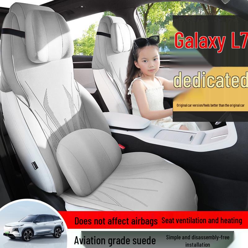 Galaxy L7 Car Seat Cushion - All-Season Ventilated Suede Half-Wrap Cover