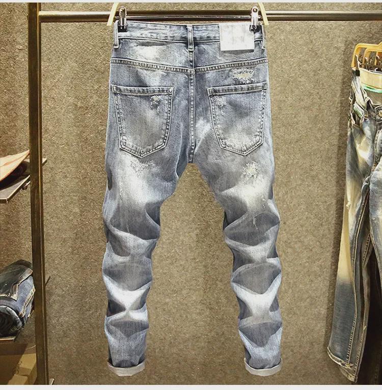 Men's Trendy Slim-Fit Ripped Skinny Jeans with Elastic Fabric and Stitched Patches