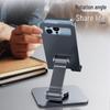 Rotating Desktop Tablet & Phone Stand: Multifunctional, Foldable, Portable Holder