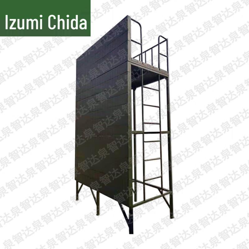 Outdoor Team Building & Physical Training Equipment
