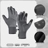 Lishi Outdoor Reflective Warm Touchscreen Gloves