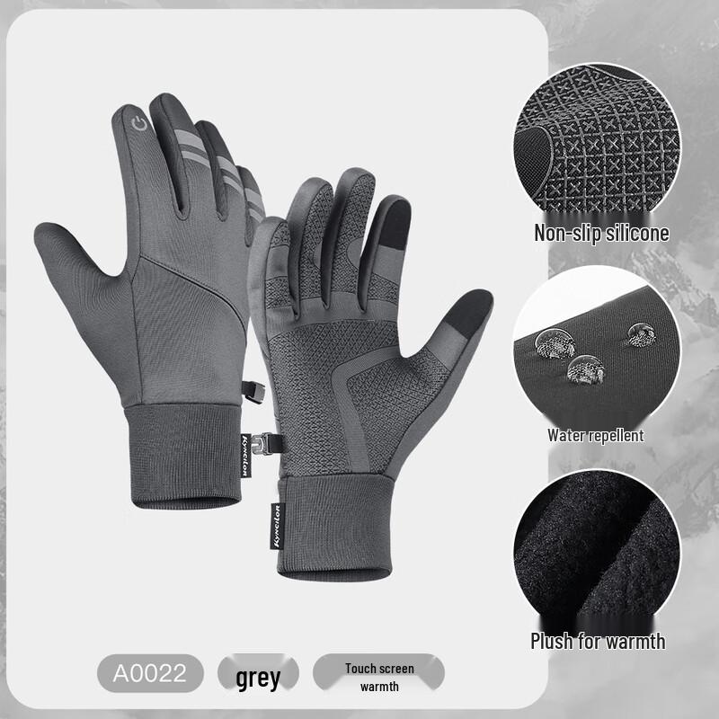 Lishi Outdoor Reflective Warm Touchscreen Gloves