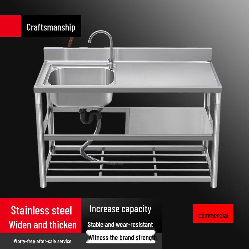 

Yingbai Stainless Steel Single Bowl Sink Cabinet with Faucet