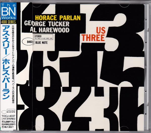 

CD HORACE PALAN - Us Three TOCJ4037 Blue Note Japan Jazz Used