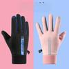 Warm Gloves for Men and Women In Autumn and Winter Outdoor Sports Cycling Plus Velvet Windproof Cold Waterproof Mountaineering Touch Screen Gloves