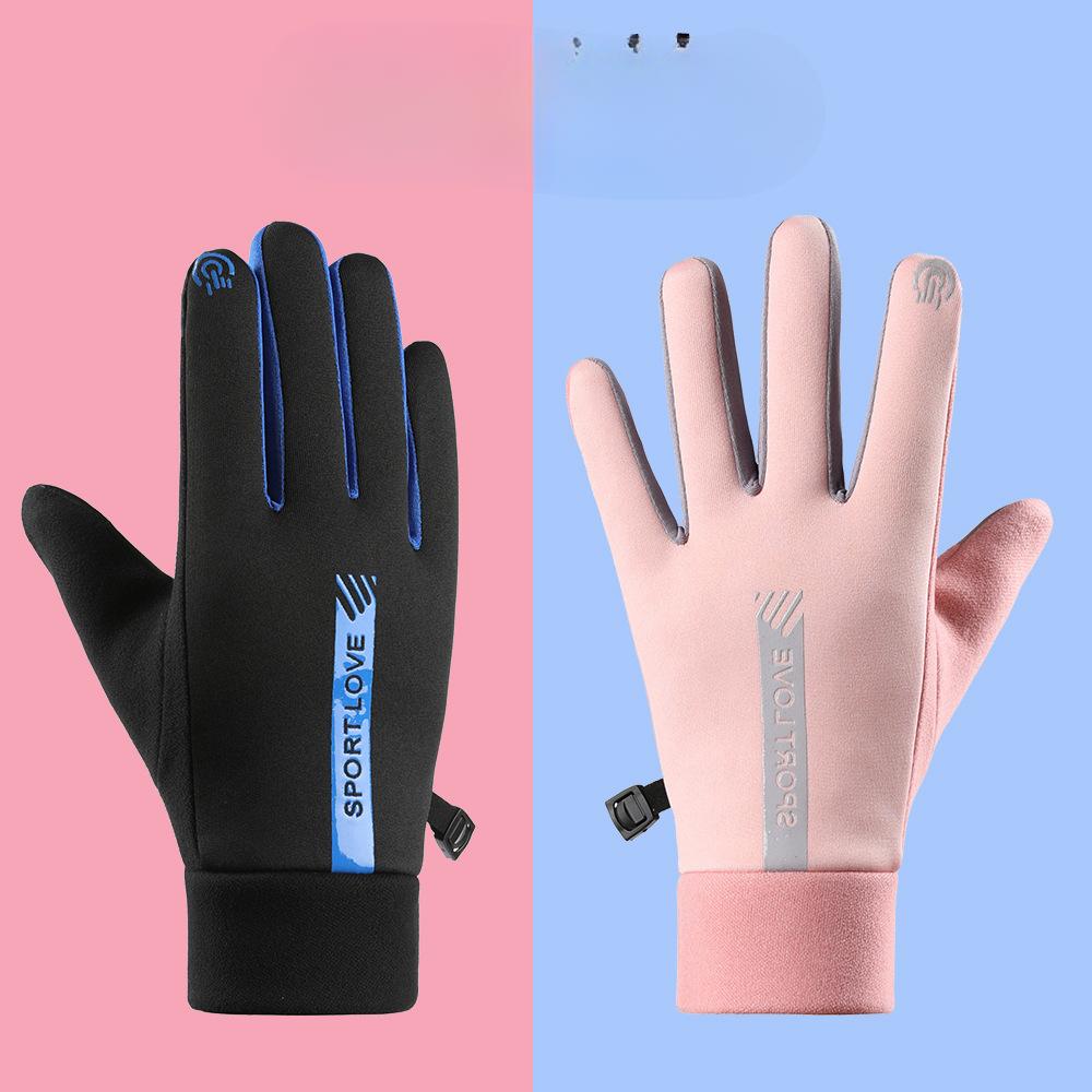 Warm Gloves for Men and Women In Autumn and Winter Outdoor Sports Cycling Plus Velvet Windproof Cold Waterproof Mountaineering Touch Screen Gloves