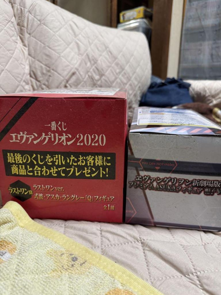 [USED] Evangelion Shikinami Asuka Langley