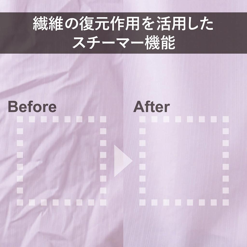 Twin Bird Clothing Steamer Steam Iron Iron Handy White SA-4092W