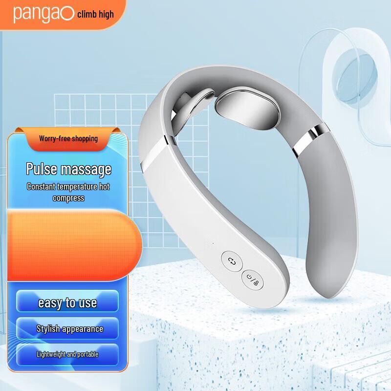 PANGAO Electric Pulse Cervical Neck Massager