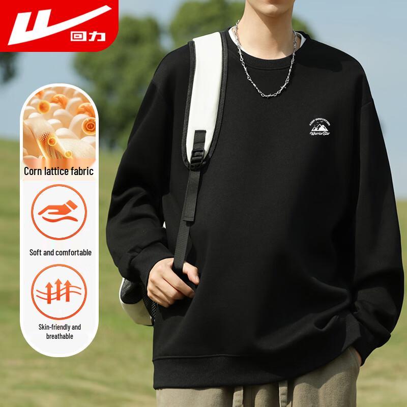 Warrior Men's Round Neck Loose Fit Printed Pullover Sweatshirt