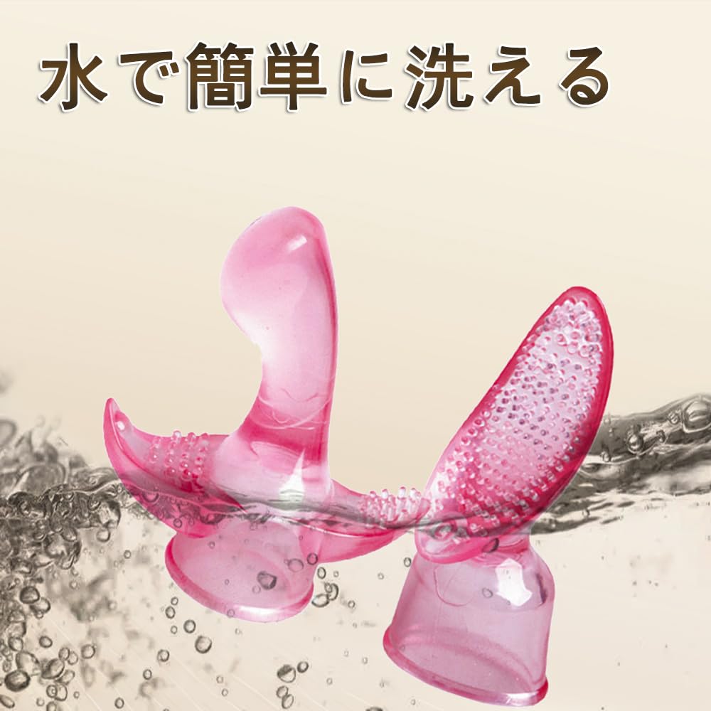 Two Different Shaped Vibrator Attachments for and Adult Toy for Helps Develop Vaginal Adult Toy for Nipple, Clitoris, Anal, G-spot Stimulation.