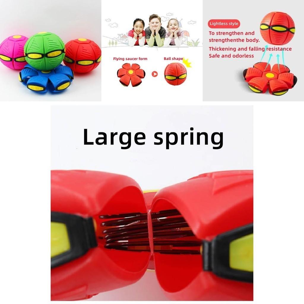 Brightly Coloured Frisbee Ball Elastic Force Decompression Outdoor Fun
