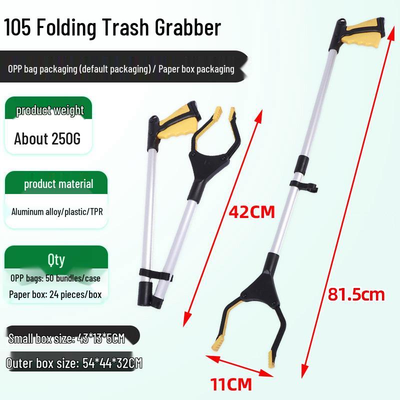 Foldable Long-Handled Trash Grabber with Magnetic Tip for High-Altitude Retrieval Standard OPP Bag (50 pieces/box)