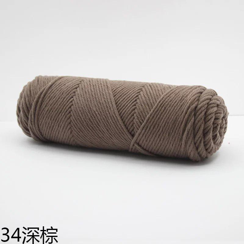 100g/Klubko Bavlněná Vlna Ručně Pletený Šátek Rukavice Čepice Silná Příze Vícebarevná Ozdoba Přírodní Materiál Měkký Materiál