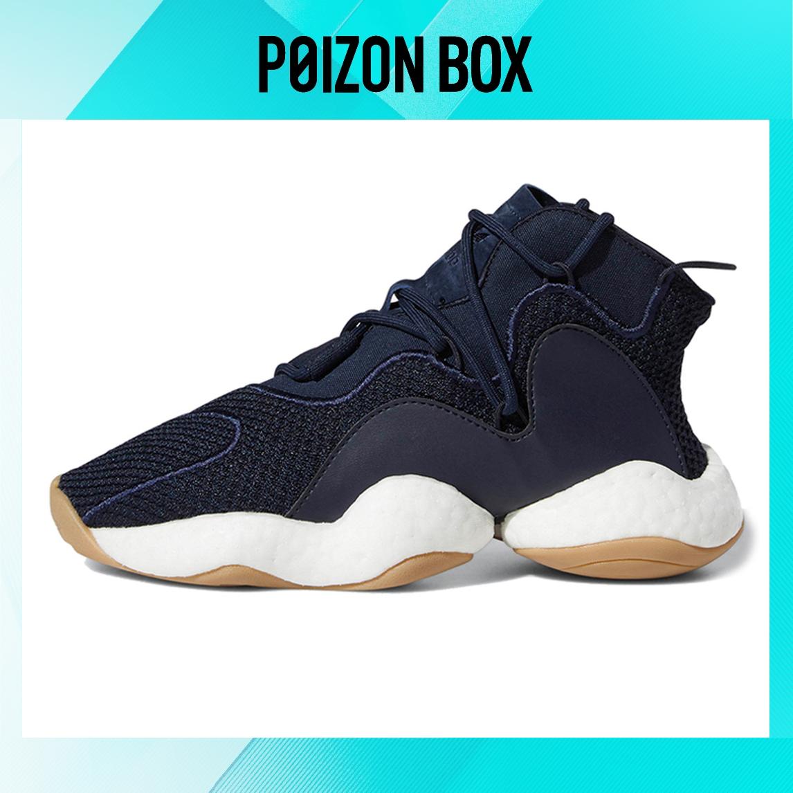 

кроссовки adidas originals Crazy BYW 1.0 Children s Basketball Shoes Kids F34358