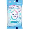 Biore ZERO Gaivinančios ir dezodoruojančios servetėlės, 20 vnt.. - Muilas COOL
