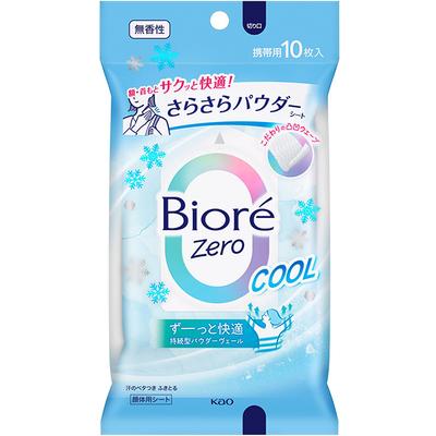 Biore ZERO Αναζωογονητικά και Αποσμητικά Μαντηλάκια, 20 τεμ.. - Σαπούνι COOL