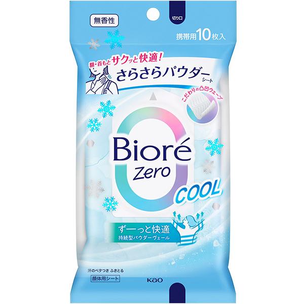 KAO Biore ZERO Освежающие и дезодорирующие салфетки, 20 шт. - Мыло COOL