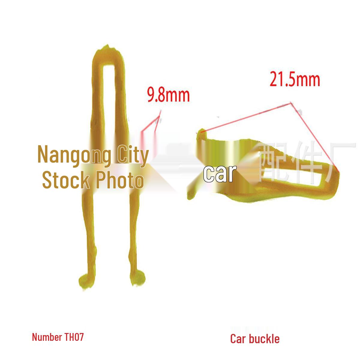 

Ford Escape Focus Mondeo Отделка консоли автомобиля Панель DVD Пряжки 10000